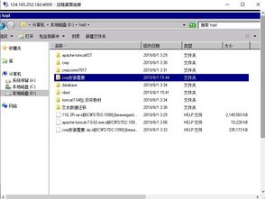 紧急应对 县级自来水公司遭遇勒索病毒，数据安全保卫战